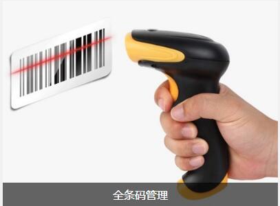 使用乐动注册-乐动(中国)
可以给企业带来的益处有哪些